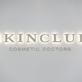 Skin Club Image